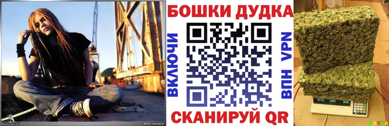 Наркошоп купить Гашиш  Alpha-PVP  КОКАИН  Меф  Канабис  Болхов