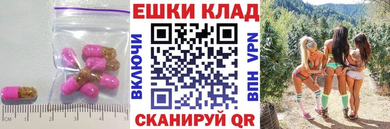 Купить где  Болхов  Ecstasy VHQ 