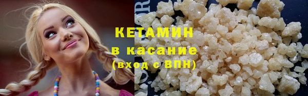 дмт Верхнеуральск