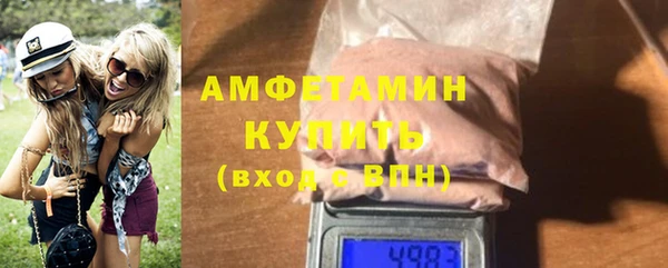 дмт Верхнеуральск