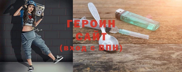 дмт Верхнеуральск