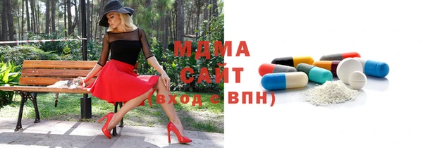 дмт Верхнеуральск