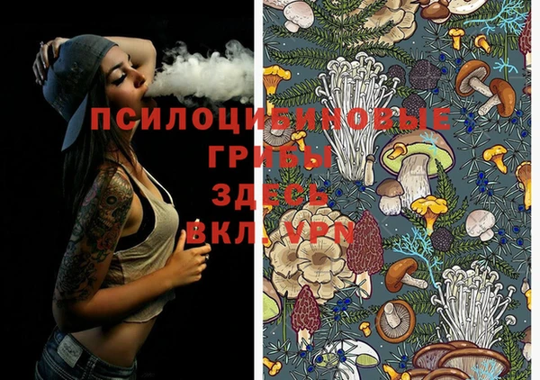 дмт Верхнеуральск
