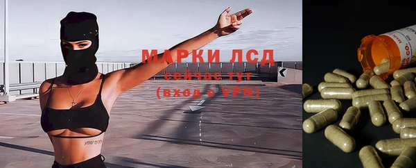 MDMA Premium VHQ Верея
