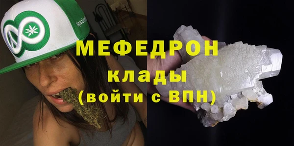 MDMA Premium VHQ Верея