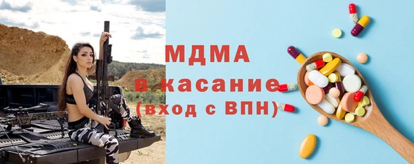 дмт Верхнеуральск