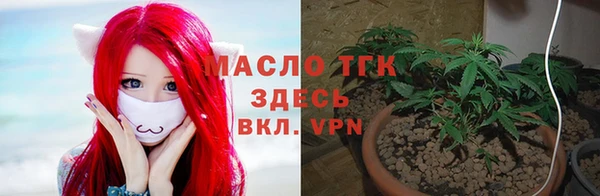 дмт Верхнеуральск