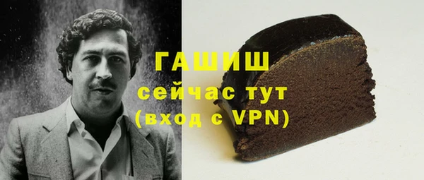 дмт Верхнеуральск