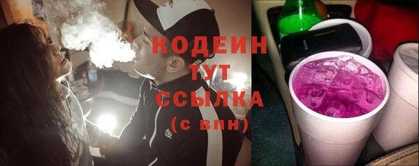 дмт Верхнеуральск