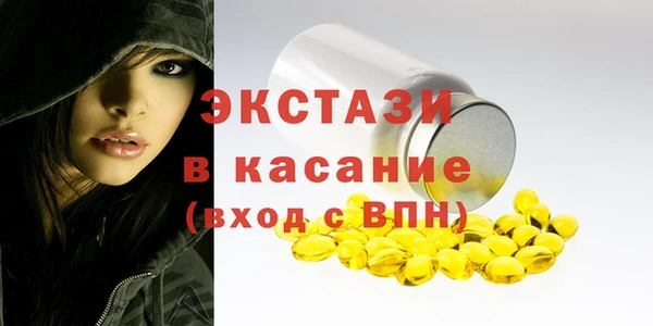дмт Верхнеуральск