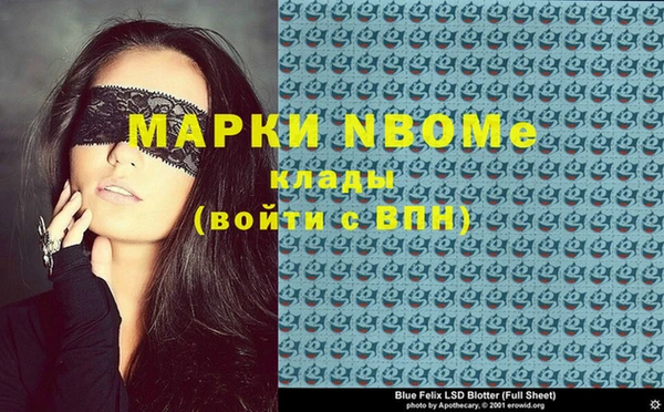 MDMA Premium VHQ Верея