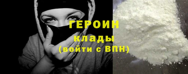 MDMA Premium VHQ Верея