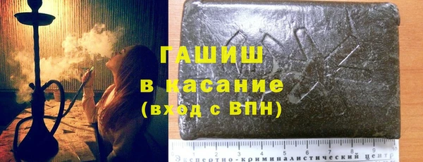 MDMA Premium VHQ Верея