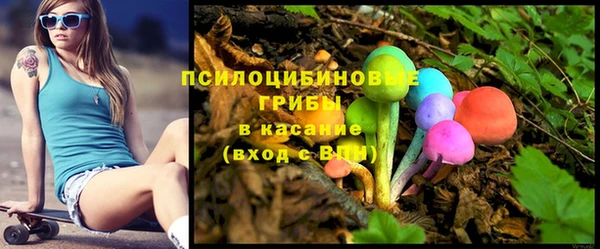 MDMA Premium VHQ Верея
