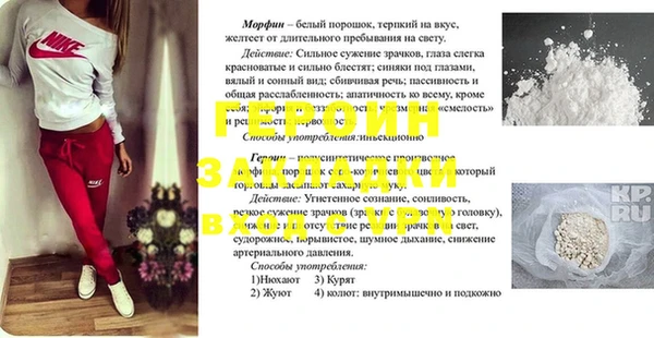 дмт Верхнеуральск
