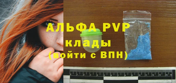 дмт Верхнеуральск