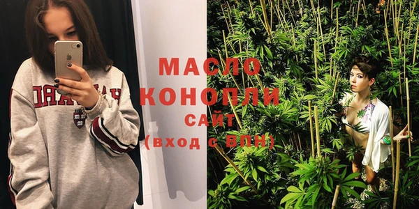 MDMA Premium VHQ Верея