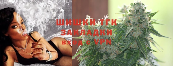 дмт Верхнеуральск