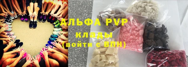 дмт Верхнеуральск