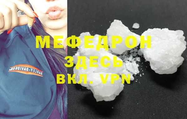 дмт Верхнеуральск