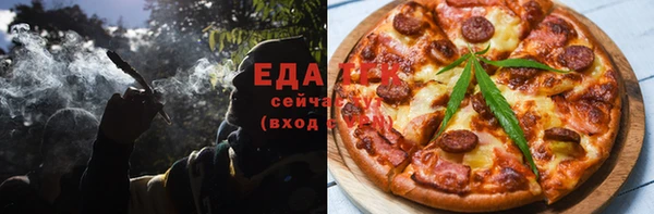 MDMA Premium VHQ Верея