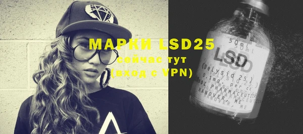 MDMA Premium VHQ Верея