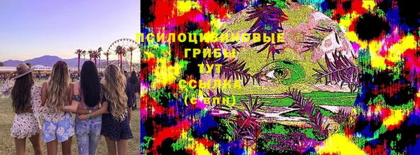 MDMA Premium VHQ Верея