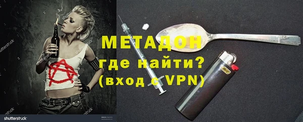 MDMA Premium VHQ Верея