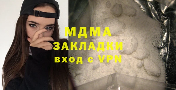 дмт Верхнеуральск