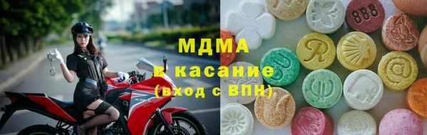 MDMA Premium VHQ Верея