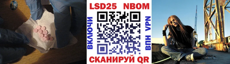 ЛСД экстази ecstasy  Купить закладки  Болхов 