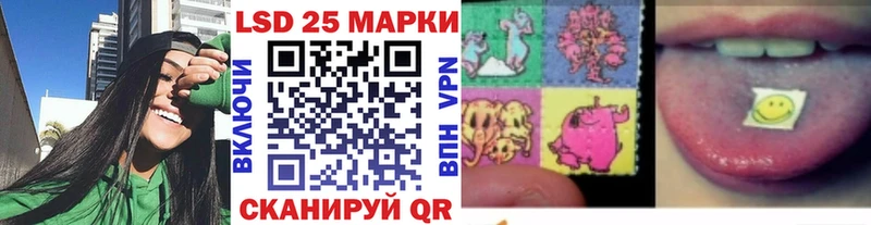 Купить  Болхов  Марки 25I-NBOMe 1,8мг 